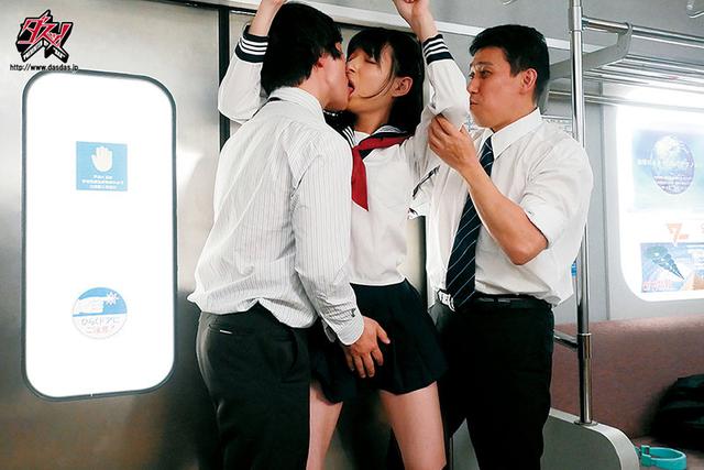 制服男子 玉城ひかり サンプル画像 10