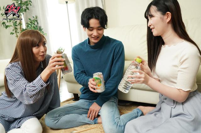 愛してるって言わないで。 七瀬るい サンプル画像 10