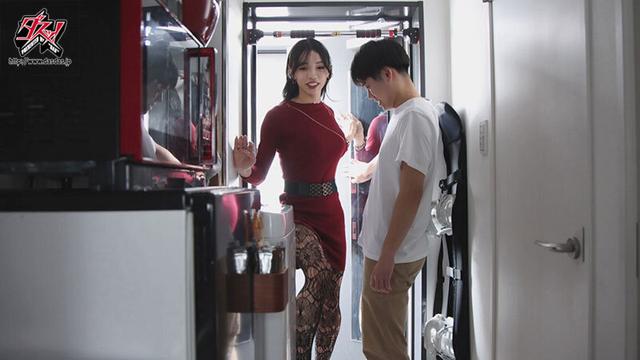 究極美少女ニューハーフ貴方のお家に派遣します。 愛瀬めい サンプル画像 1