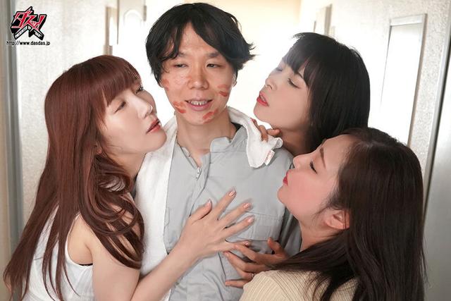 完全攻略済み。旦那のいない昼下がり爆乳ハーレム人妻集団NTR 真木今日子 美泉咲 初音みのり サンプル画像 10