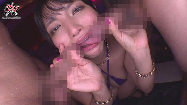爆ヌキ鬼どぴゅパネェ性欲えげつねー超肉感女に唾液にゅっるにゅるでメスサド誘惑されたらもうわしゃオシマイや！いっぱいローションぬ～るぬる！トランス性交 天晴乃愛 サンプル画像 6