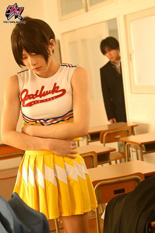 女装させられた僕は、親友に私が男の娘だとワカラセられる。 柊かな サンプル画像 2
