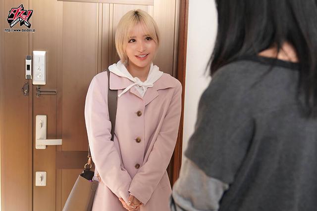 あざとスケベな家庭教師の万乳引力にまんまと釣られたボク。 百永さりな サンプル画像 2