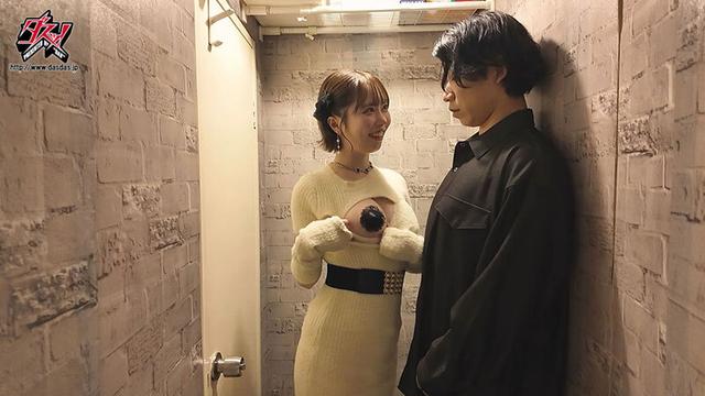 超復活！みさみさって知ってる？ヨダレを垂らす圧倒的イイ女のナメクジ密着骨抜きSEX 敏感変態M男クンの乳首ちゅぱちゅぱ！チソポこっきゅこきゅ！常に後ろからハピネス3点甘サドホールド！ 小栗操 サンプル画像 3