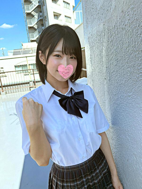 黒髪清楚の制服を脱がせたら…全身TATTO超メンヘラドM女だった件白目剥いて痙攣止まらないイキまくり感情ぶっ壊すザーメン漬け乱交 サンプル画像 1