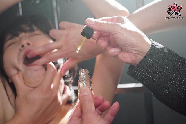 らめえぇぇぇッ！！！ 媚薬で大嫌いな男の肉棒に屈辱ムリヤリ絶頂 キメセク調教レ×プBEST サンプル画像 8