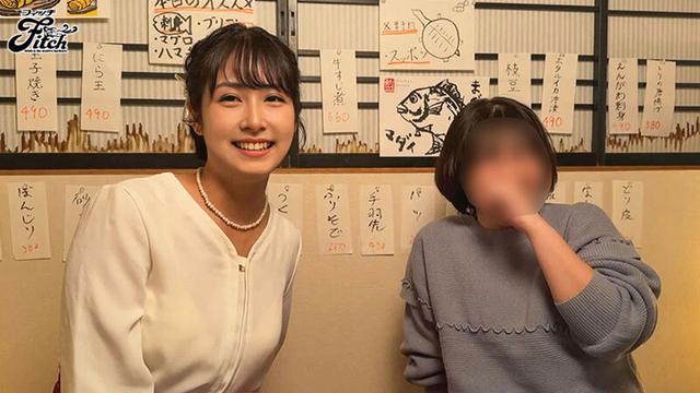 20年の時を経て…同窓会で再会した僕の●校時代の同級生 Fcup36歳 本物人妻さおりちゃん自宅でAVデビュー 金城さおり サンプル画像 4