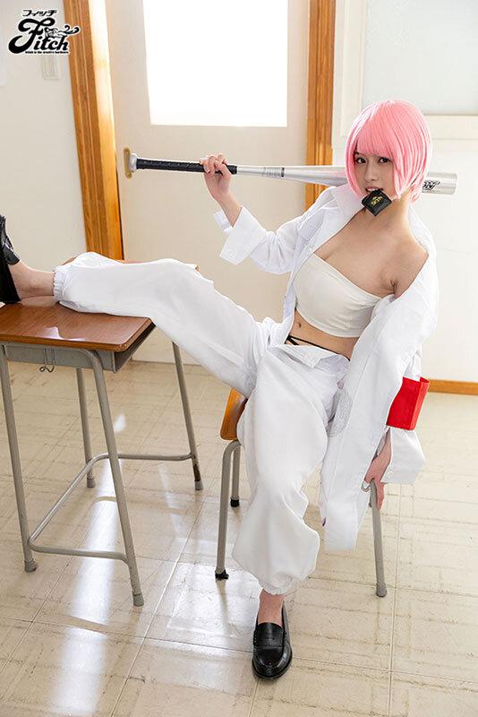 神クビレ美乳BODY解禁！SNSで人気の女子大生レイヤー北島愛菜AVデビュー！！ サンプル画像 4