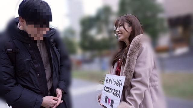 ★配信限定！特典映像付★「一般男性のみなさん！私をイカせまくって下さい！」～街頭で見つけた素人男性に壊れるほどイカされまくったSEXドキュメント～5 白木優子 サンプル画像 1