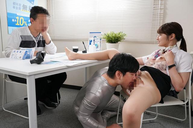 ザ・マジックミラースーツ 銀行編 これを着れば「存在」を「無視」されてSEXし放題 サンプル画像 3