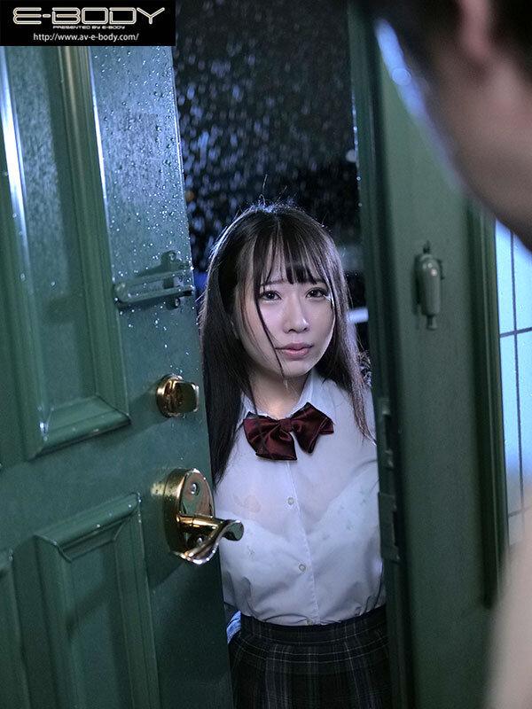 豪雨の夜に押しかけてきた教え子の 露わな濡れ透け巨乳に誘われて… 有栖かなう サンプル画像 8