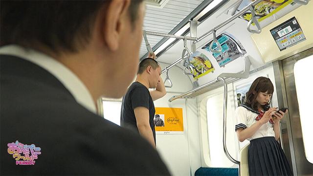 痴●グループのターゲットになった男の娘♂ 雫こころ サンプル画像 1