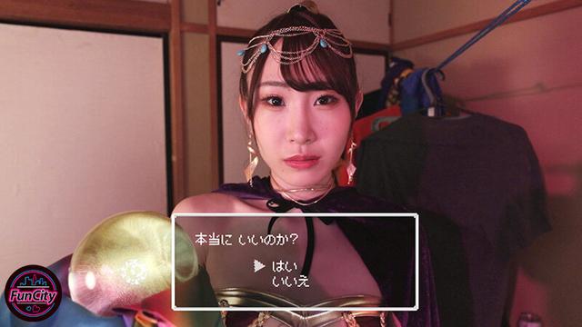 童貞タナカ40歳が勇者になるまで魔法使いと四畳半でチートSEX特訓した話～淫魔10発組手で射精するたびにレベルアップ？～ サンプル画像 20