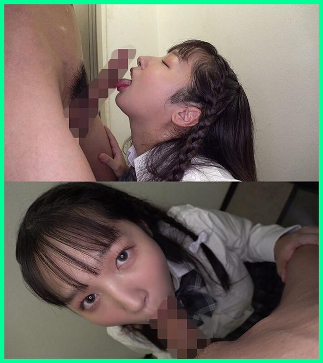 「おじさん舐めさせて！」 臭いおじさん逆ナンパ即尺 星乃夏月 サンプル画像 8