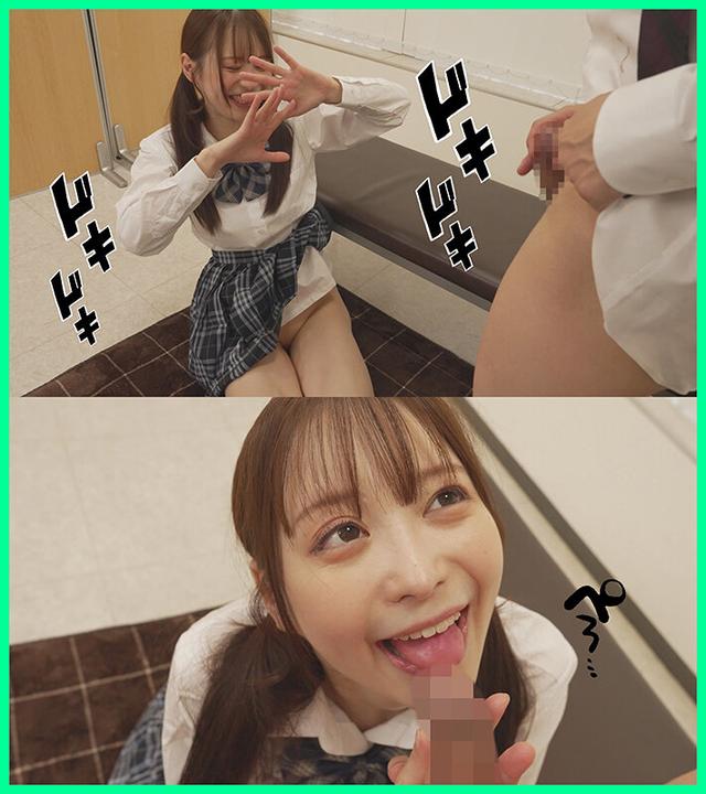 初めてのアナル舐められ 恥じらいJ系3 天馬ゆい サンプル画像 5