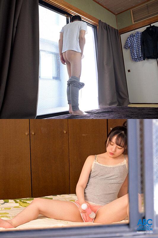 隣の絶倫隣人ミニッ娘に誘惑されて…昔馴染みの女の子はえちえち女子に成長！イタズラな小悪魔の痴女責めに理性崩壊中出しSEX 美雲そら サンプル画像 9