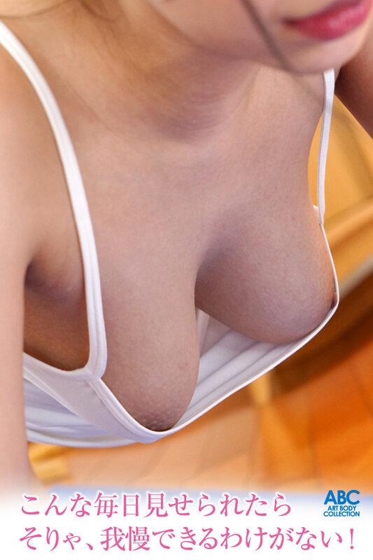 ノーブラ胸ポチでメスガキ挑発誘惑！天使すぎる友達の妹の本性は小悪魔 欲情暴走止まらず中出しSEX！ 佐々木かんな サンプル画像 2