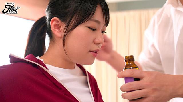 幼馴染の僕を守るために… 陸上部の爆乳マネージャーが媚薬でガンギマリ激ピスリレーで輪●受精 辻いまる サンプル画像 4