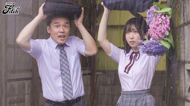 制服美少女と舐めじゃくり性交 大豪雨でびしょ濡れの教え子に禁断誘惑されて… 卯佐美りん サンプル画像 1