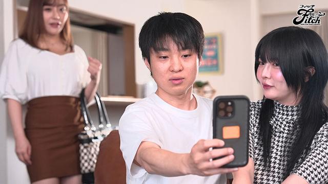 抵抗する彼女の爆乳母に中出しし続けて3日目…若い僕のチ○ポに跨り狂ったように自ら腰を振りだした 安斉愛結 サンプル画像 1