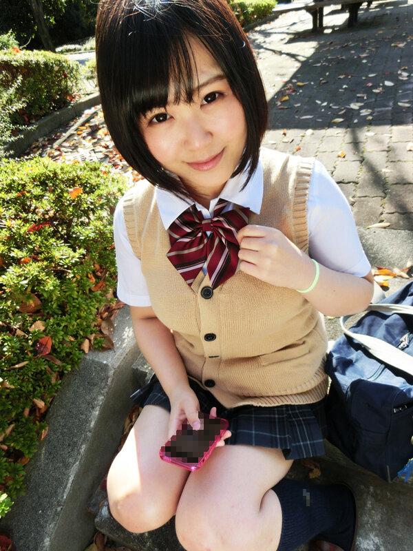 制服少女中出し調教録（1） サンプル画像 4