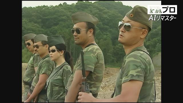 【AIリマスター版】ヘンリー塚本監督作品 奴●制度復活 性欲処理専用人間 サンプル画像 20