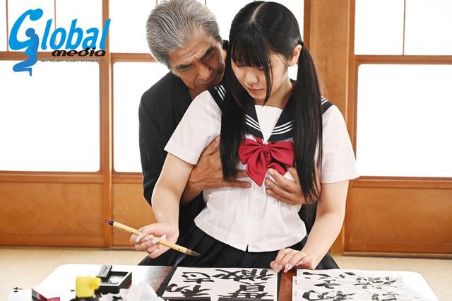 蔵の中で緊縛調教される女子校生 書道家の先生に監禁された無垢な教え子。修行と称した縄調教に悶え啼く日々 天野花乃 サンプル画像 2
