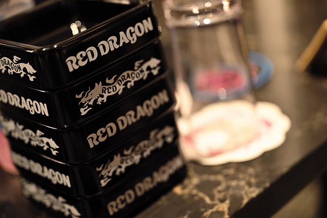 Red Dragon 月乃ルナ サンプル画像 4
