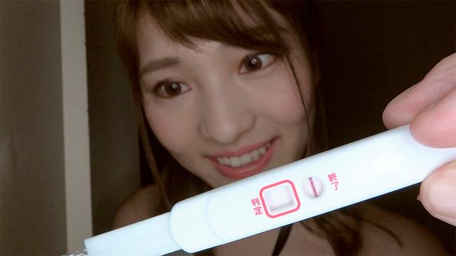脳汁キメ語洗脳！このスーパー美人は性格も満点で【すぐ妊娠しちゃう】告白！どタイプなので肉便器宣言させて赤ちゃん作った！「壊れるまで性玩具にして」 サンプル画像 17
