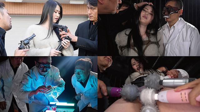 狂気拷問研究所 Proud queen Explosive Flames Humiliation Forced Climax ～高慢女王2穴爆炎強●絶頂屈辱奇想曲～ 九十九こう サンプル画像 1