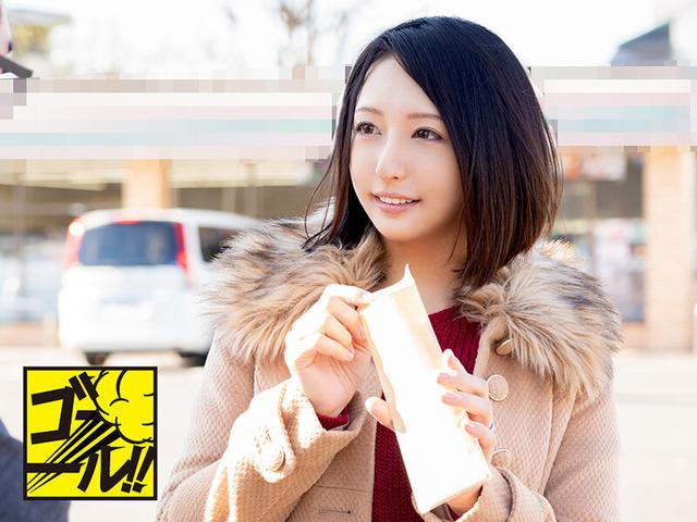 ATMでガチナンパ！！キャッシングローンで借金する懲りない金欠妻17名ゲッツ！！即ハメ中出しヤレんのか！？BEST サンプル画像 1