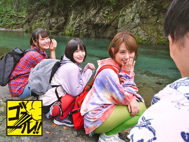 混浴乱交 山ガール生ハメナンパ！！ サンプル画像 2
