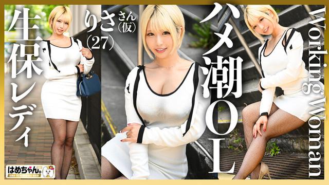 金と刺激を求めて個撮に応募してきた働くオンナたちのドキュメントSEX2 サンプル画像 12