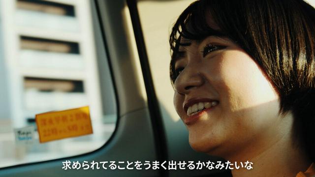 東京カウントダウン VOL.01 サンプル画像 10