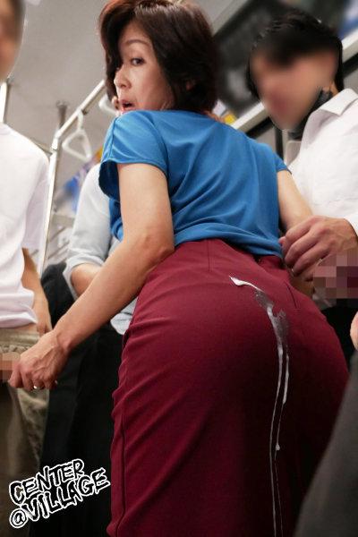 人妻痴●電車～さわられた五十路母～ 堀美也子 サンプル画像 8