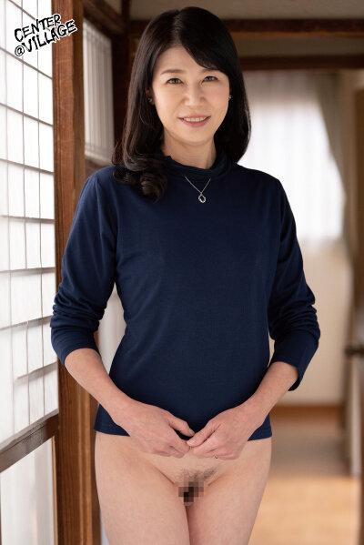 初撮り六十路妻、ふたたび。 工藤亜沙美 サンプル画像 1