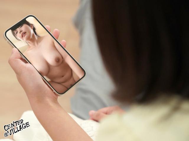 彼氏のスマホを覗いたら私の母親と激しくセックスしてました 綾香あかね サンプル画像 9