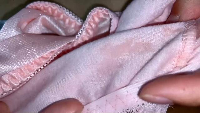 染みパンオナニー投稿 志木あかね サンプル画像 17