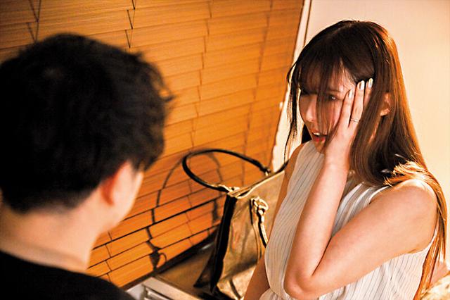 失楽園性交―繰り返す密会、深まる愛…禁断不倫― 波多野結衣 サンプル画像 2