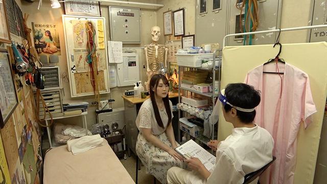 鍼灸院すどう盗撮り下ろし10 特別編 妊活中の京なまりのべっぴんさんおっぱいデカイすけべボディ！オイルで我を忘れて快感絶頂アクメ サンプル画像 11
