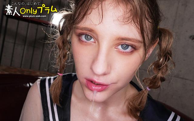 ちんちんヌプヌプ◆ メロディー・雛・マークス（22歳）【オイルまみれの天使】エロ漫画みたいなドスケベ女でごめんなさ～い【真性中出し】「マッサージ中に挿っちゃった？お仕置きに逆バニーだぉ♪」 サンプル画像 13