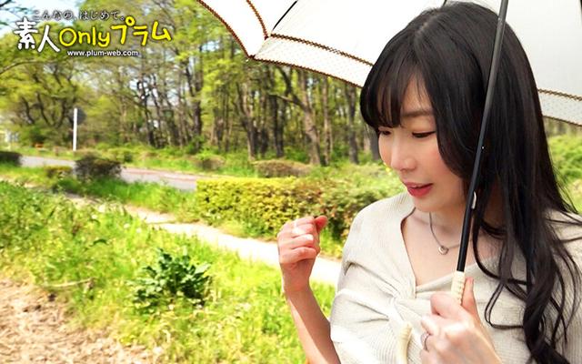 素人わけあり熟女生中出し 真仲涼音45歳 河原に投げ捨てられたエロ本の中の四十路の熟女 天性のマシュマロ熟巨乳… サンプル画像 1