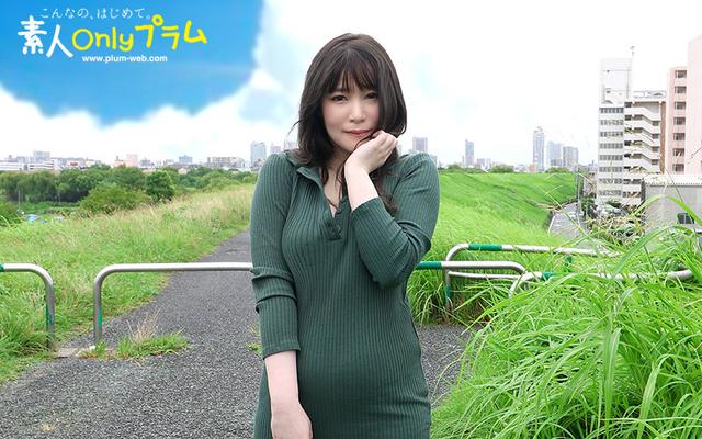 【性欲・食欲・睡眠欲 】5 ゆみなちゅわ～ん 27さい（自称） 【元女教師→今は保険会社セールスレディ】三十路の色白ムチムチな独身のOLは飲んだら世界最強のわがままなドMだった【ガチ酔い 】 弘崎ゆみな サンプル画像 1