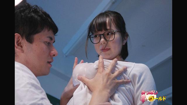 巨乳生徒を巨乳好き教師がNTR 初愛ねんね サンプル画像 8