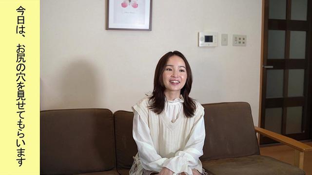 アナルを見せるのはイイけど、オ●ンコは…嫌だから前貼りを自分で貼ってお尻の穴を見せてあげる 合田さくら サンプル画像 1