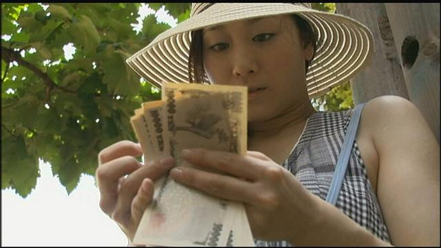 あ～いくぅ 色情狂の女 サンプル画像 1