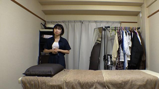 媚薬オイルマッサージ 痴●盗撮＆中出し素人娘VOL.47 超強力媚薬を配合したマッサージオイルを施術中に知らずに塗りこまれたオンナは、身体の火照りに驚き、チ○ポを欲しがる自分に戸惑い、垂れ出したマン汁に恥ずかしがりながらも生ハメ中出しまで欲してしまう！ サンプル画像 2