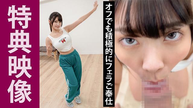 個撮特化 アイドルレイヤー誘惑撮影会 ひなちゃま（20） 町田レンズのBLACK KAMEKO FILE.101 繋がりオフパコ大好き淫乱アイドル 熱い視線でチ●ポをおねだりして本気子作り生中出しハメ撮り サンプル画像 16