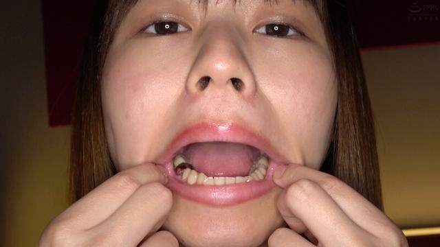 初めての歯・口内・唾観察 園田かのこ サンプル画像 12