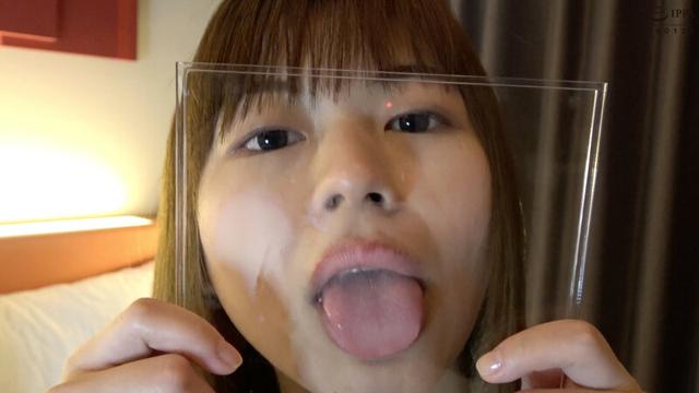 初めての歯・口内・唾観察 園田かのこ サンプル画像 4